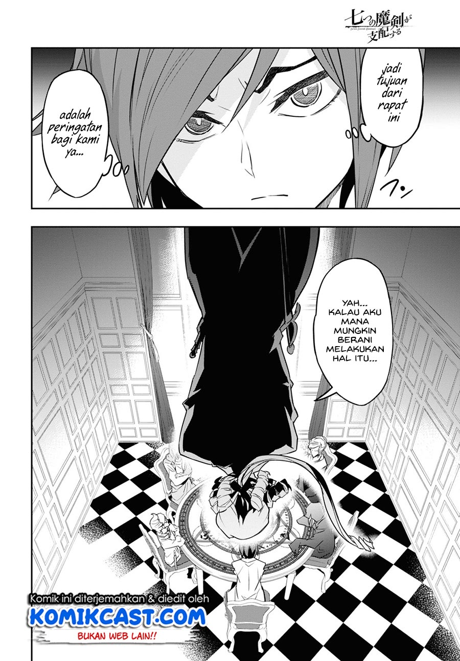 Nanatsu No Maken Ga Shihai Suru Chapter 19 Gambar 20